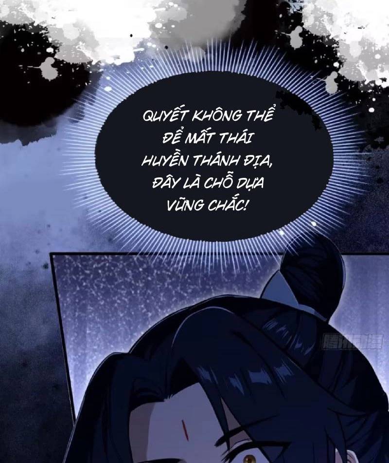 Hoá Ra Ta Đã Vô Địch Từ Lâu: Chapter 207