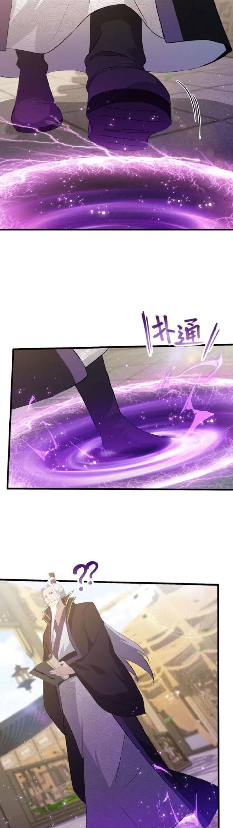 Hoá Ra Ta Đã Vô Địch Từ Lâu: Chapter 208