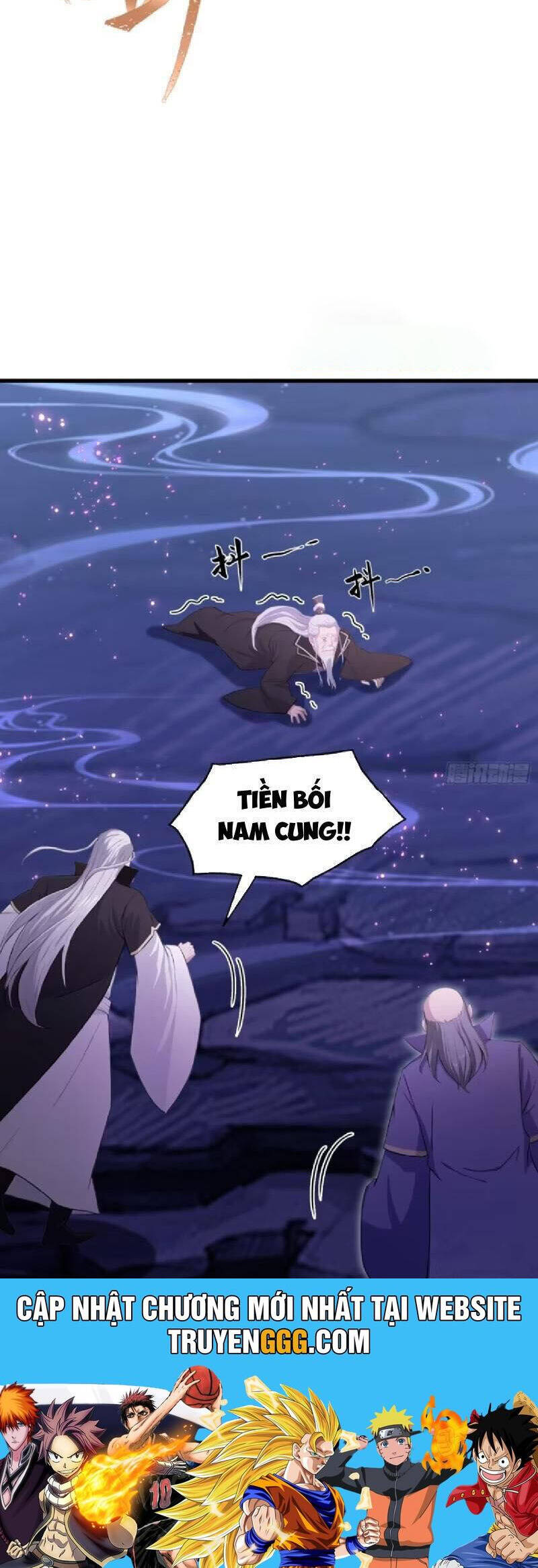 Hoá Ra Ta Đã Vô Địch Từ Lâu: Chapter 208