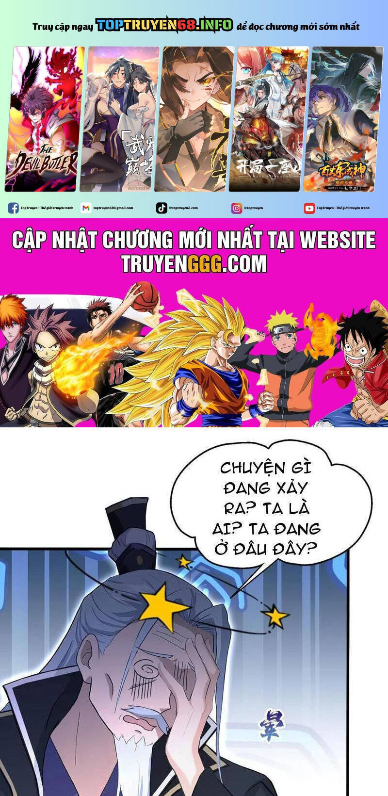 Hoá Ra Ta Đã Vô Địch Từ Lâu: Chapter 209