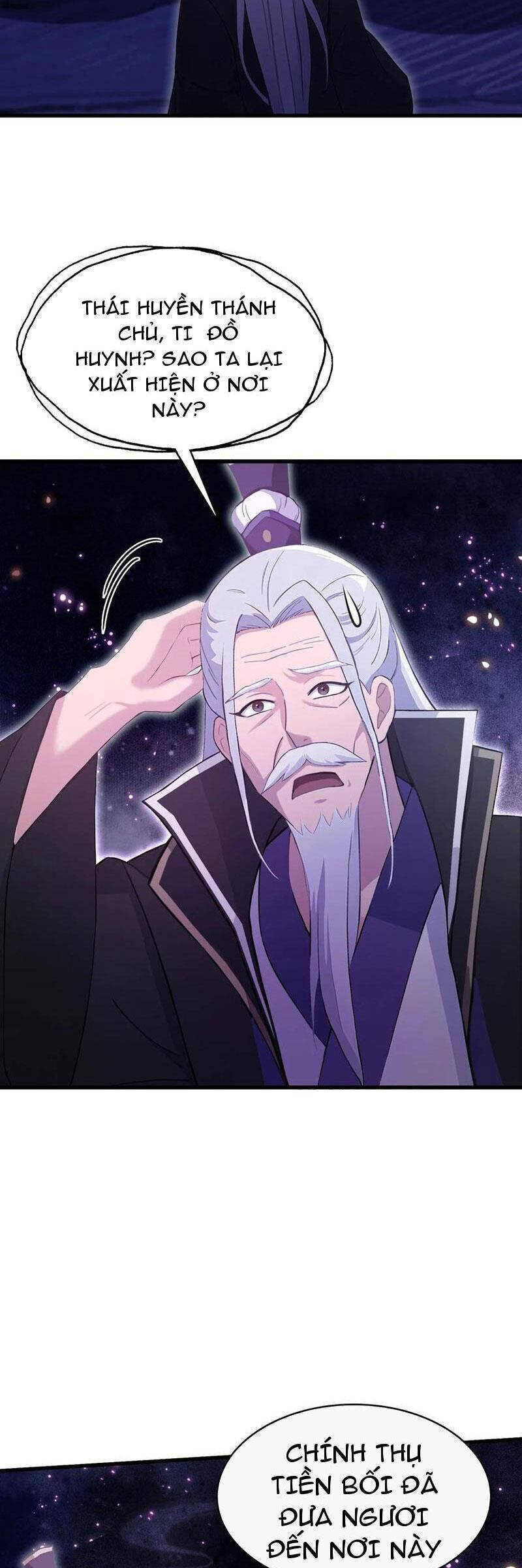 Hoá Ra Ta Đã Vô Địch Từ Lâu: Chapter 209