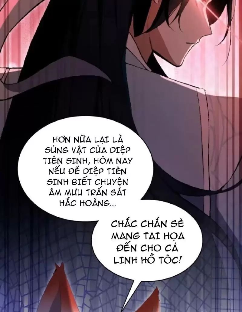 Hoá Ra Ta Đã Vô Địch Từ Lâu: Chapter 210