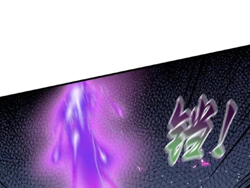 Hoá Ra Ta Đã Vô Địch Từ Lâu: Chapter 211