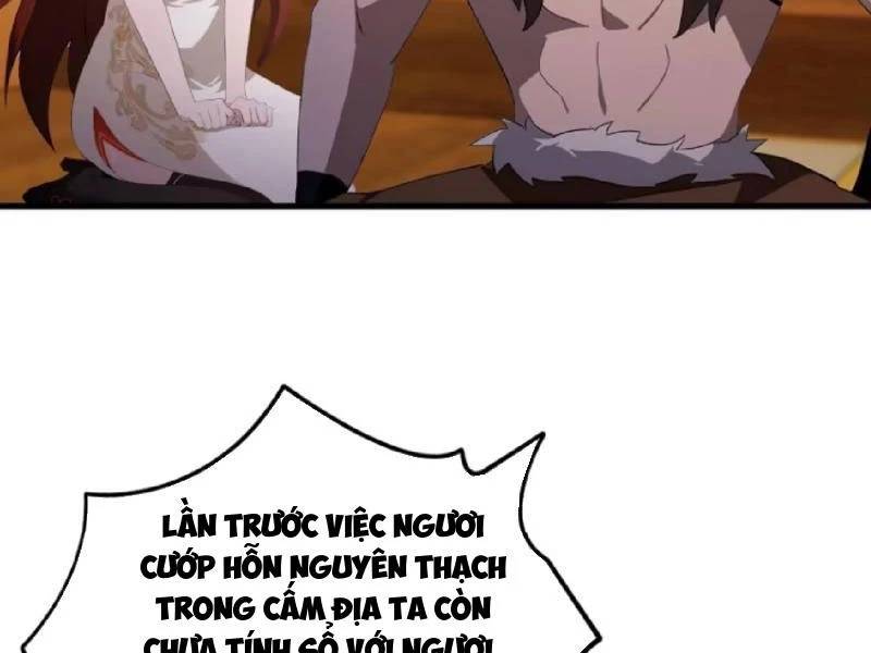 Hoá Ra Ta Đã Vô Địch Từ Lâu: Chapter 211