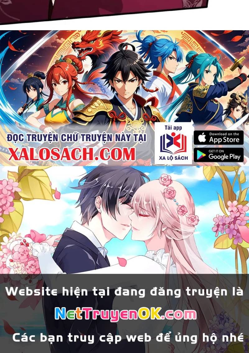 Hoá Ra Ta Đã Vô Địch Từ Lâu: Chapter 211