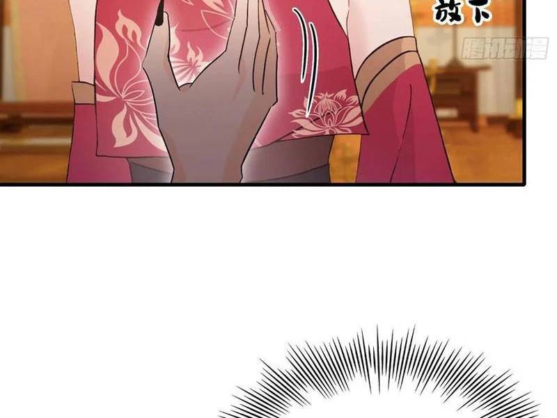 Hoá Ra Ta Đã Vô Địch Từ Lâu: Chapter 212