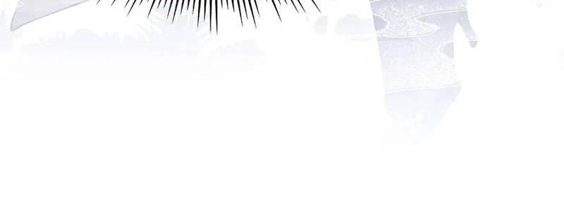 Hoá Ra Ta Đã Vô Địch Từ Lâu: Chapter 212