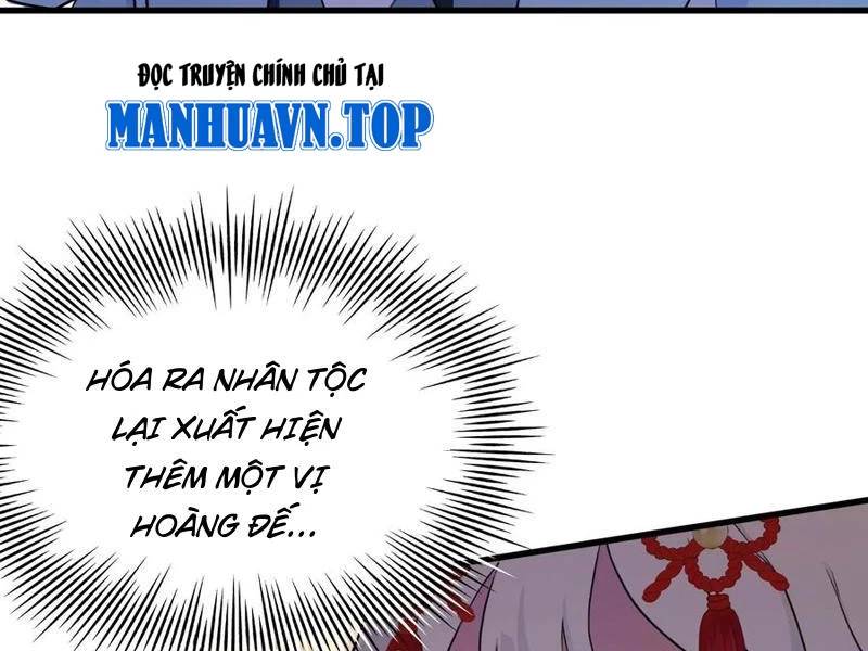 Hoá Ra Ta Đã Vô Địch Từ Lâu: Chapter 212