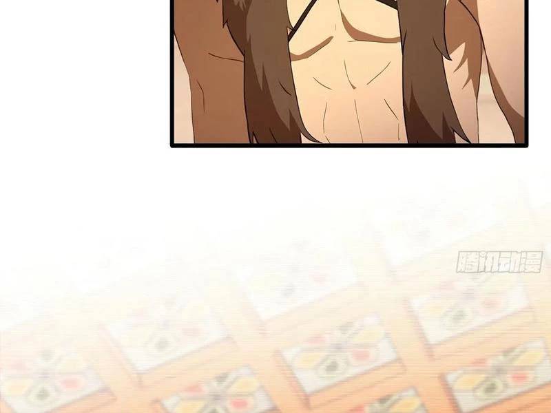 Hoá Ra Ta Đã Vô Địch Từ Lâu: Chapter 212