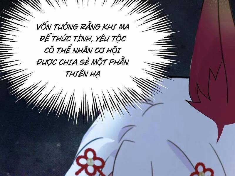 Hoá Ra Ta Đã Vô Địch Từ Lâu: Chapter 212