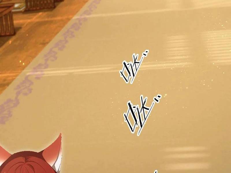 Hoá Ra Ta Đã Vô Địch Từ Lâu: Chapter 212