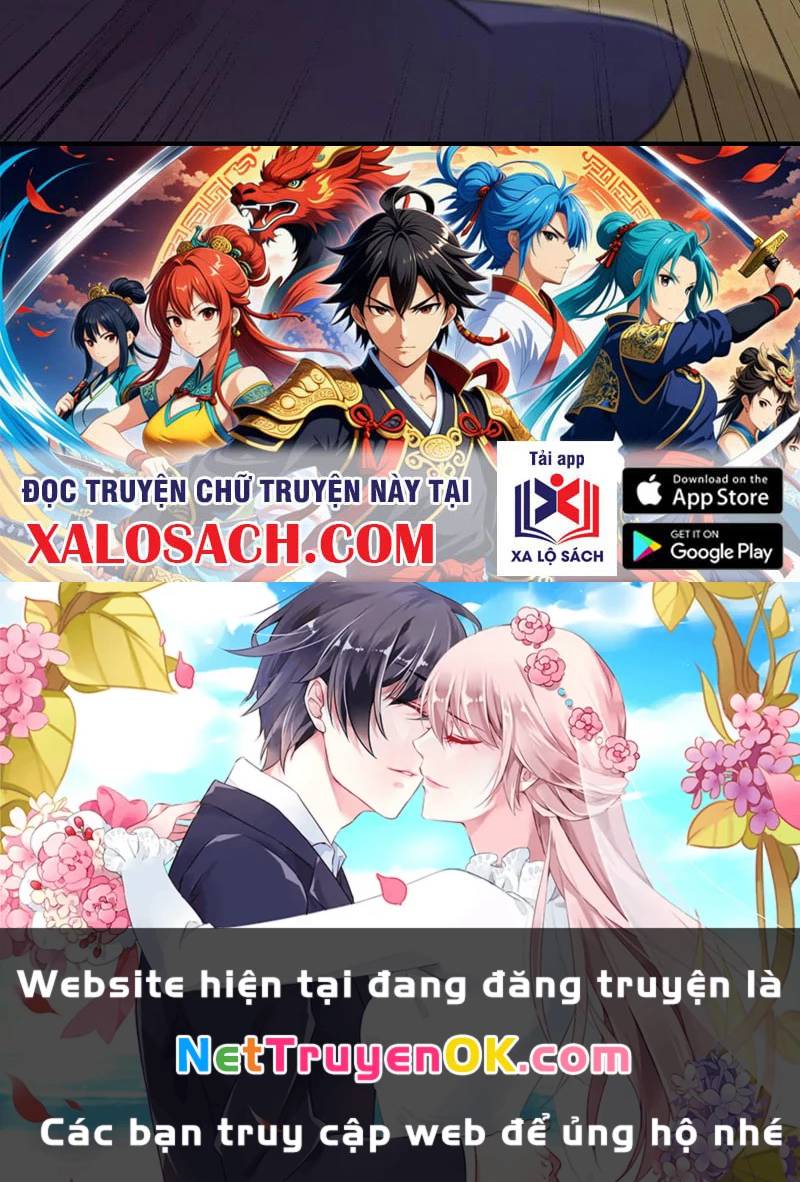 Hoá Ra Ta Đã Vô Địch Từ Lâu: Chapter 212