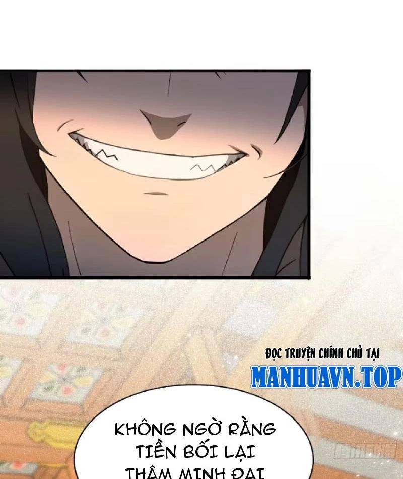 Hoá Ra Ta Đã Vô Địch Từ Lâu: Chapter 213