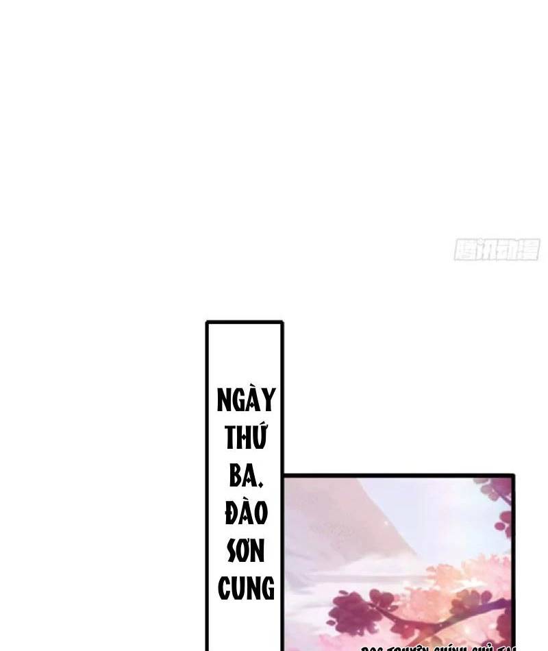 Hoá Ra Ta Đã Vô Địch Từ Lâu: Chapter 213