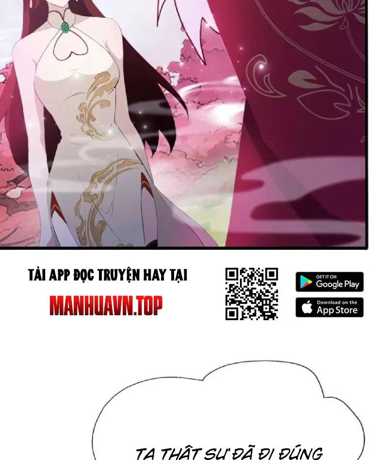 Hoá Ra Ta Đã Vô Địch Từ Lâu: Chapter 213