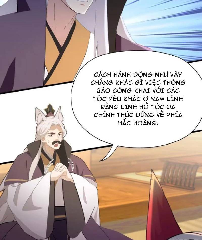 Hoá Ra Ta Đã Vô Địch Từ Lâu: Chapter 213