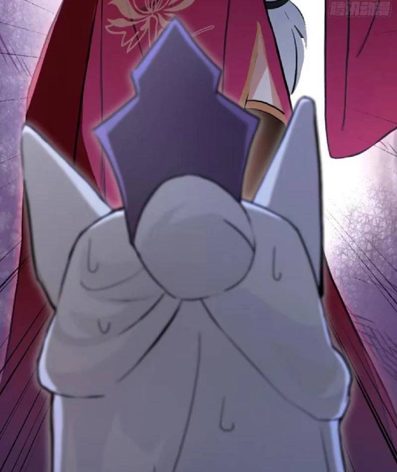 Hoá Ra Ta Đã Vô Địch Từ Lâu: Chapter 213