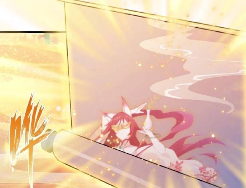 Hoá Ra Ta Đã Vô Địch Từ Lâu: Chapter 214