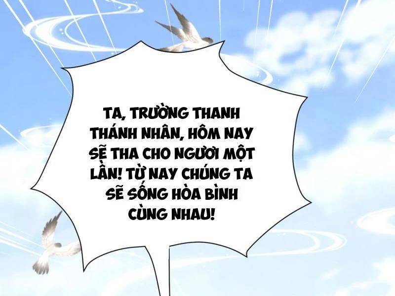 Hoá Ra Ta Đã Vô Địch Từ Lâu: Chapter 215