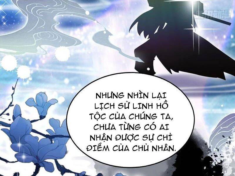 Hoá Ra Ta Đã Vô Địch Từ Lâu: Chapter 216