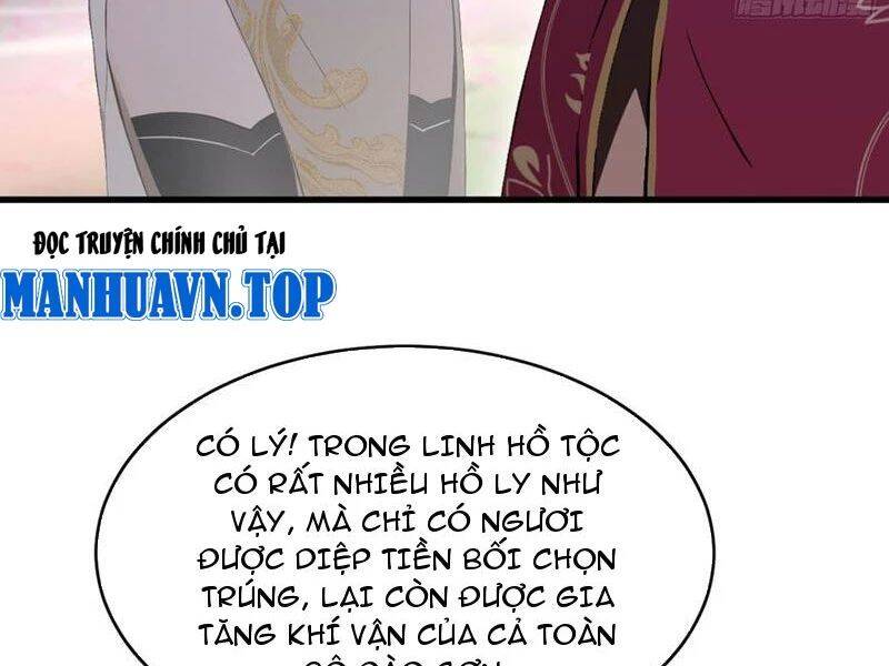 Hoá Ra Ta Đã Vô Địch Từ Lâu: Chapter 216