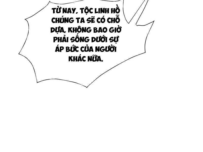 Hoá Ra Ta Đã Vô Địch Từ Lâu: Chapter 216