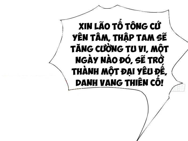 Hoá Ra Ta Đã Vô Địch Từ Lâu: Chapter 216