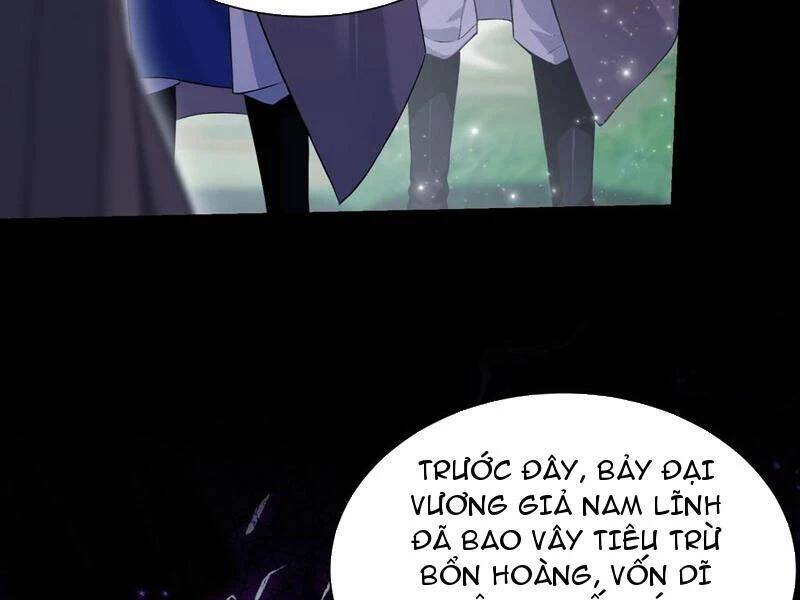 Hoá Ra Ta Đã Vô Địch Từ Lâu: Chapter 216