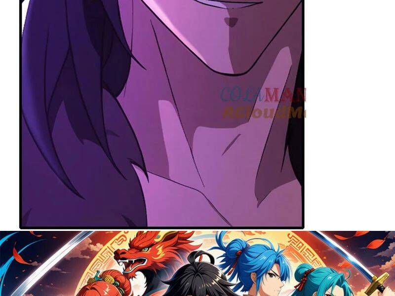 Hoá Ra Ta Đã Vô Địch Từ Lâu: Chapter 216