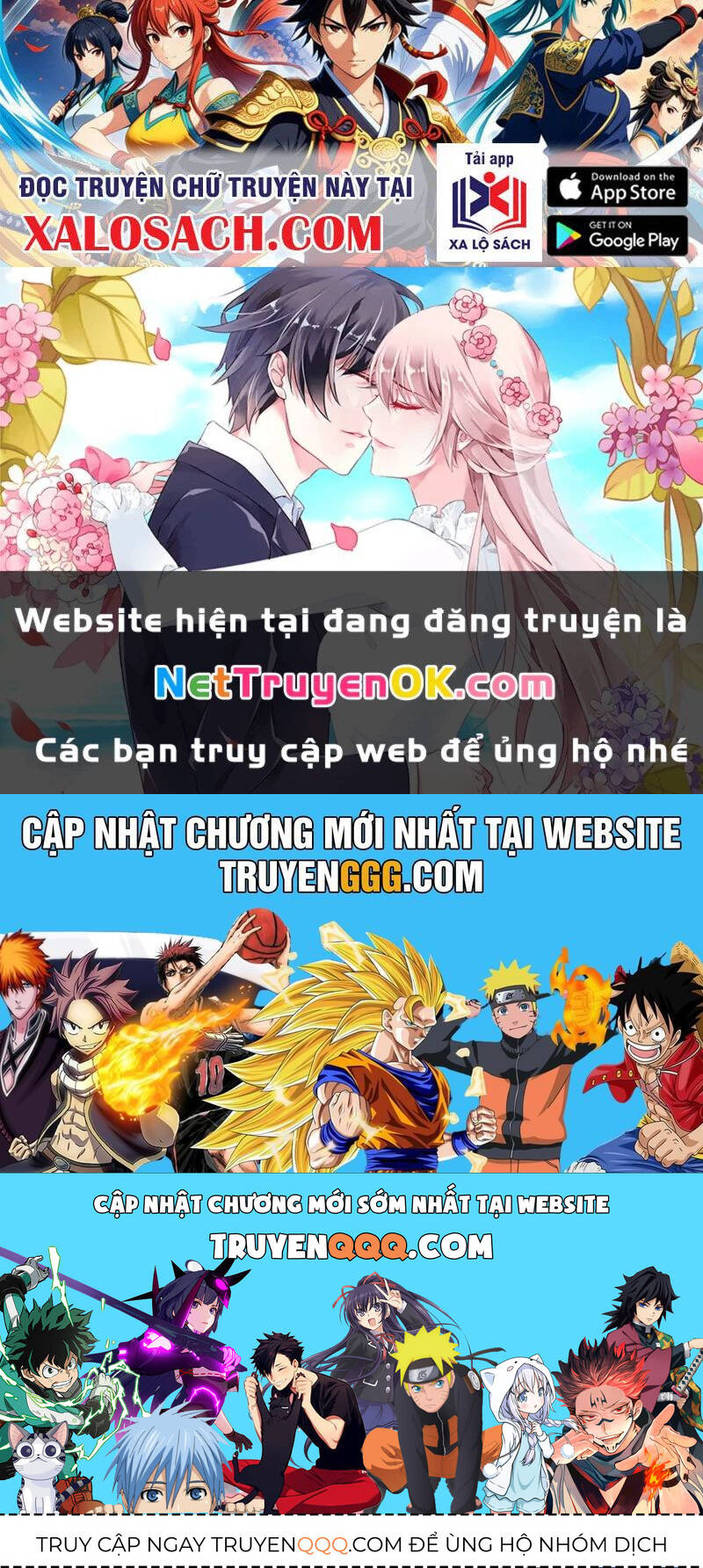 Hoá Ra Ta Đã Vô Địch Từ Lâu: Chapter 216