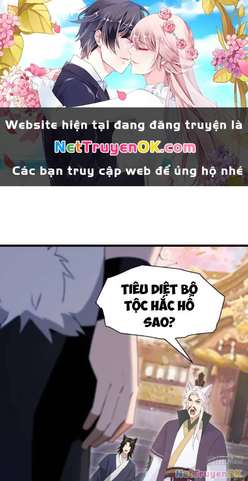 Hoá Ra Ta Đã Vô Địch Từ Lâu: Chapter 217