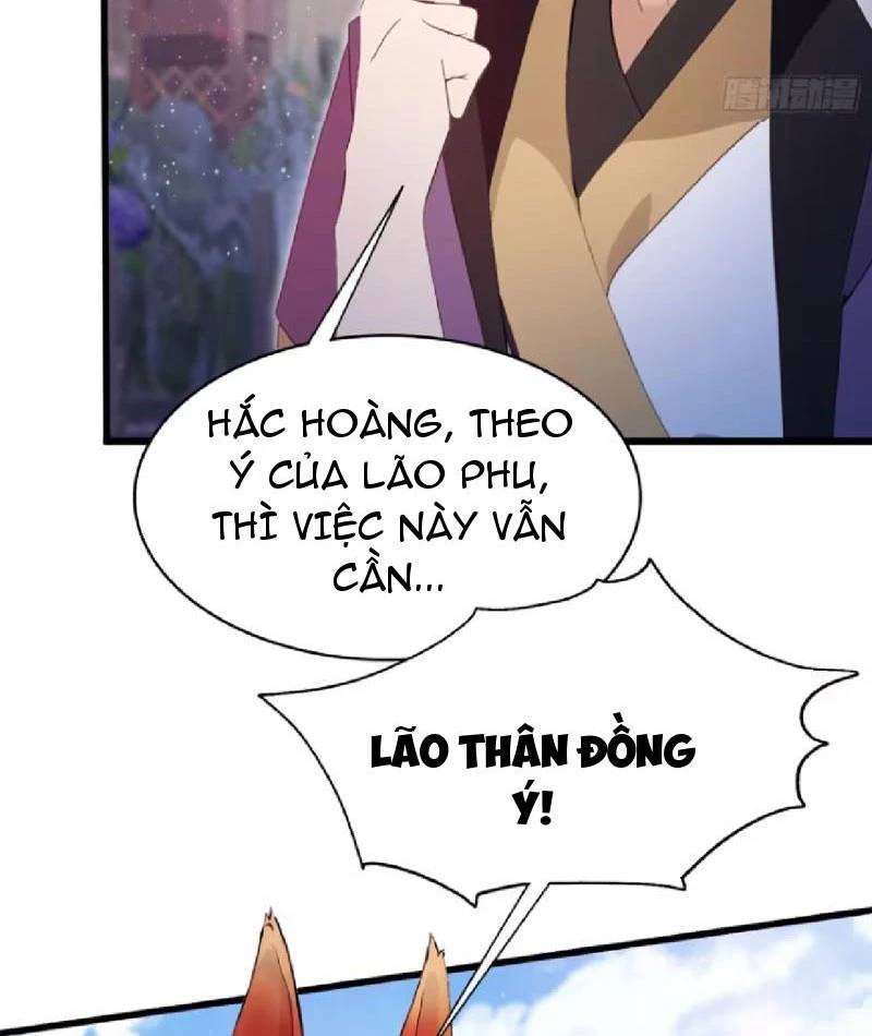 Hoá Ra Ta Đã Vô Địch Từ Lâu: Chapter 217