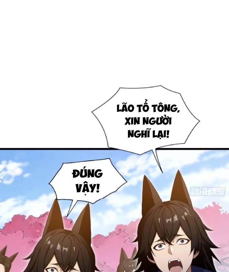 Hoá Ra Ta Đã Vô Địch Từ Lâu: Chapter 217