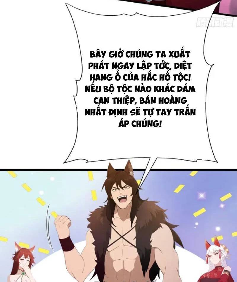 Hoá Ra Ta Đã Vô Địch Từ Lâu: Chapter 217