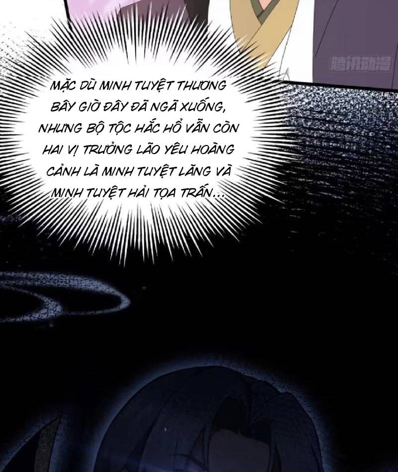 Hoá Ra Ta Đã Vô Địch Từ Lâu: Chapter 217