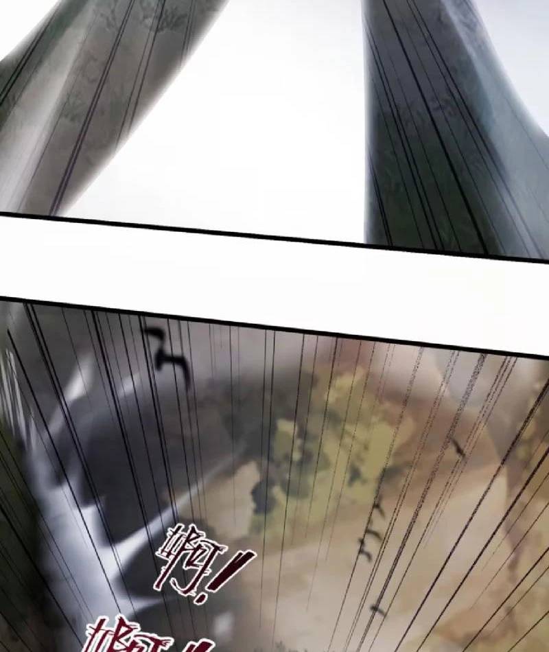 Hoá Ra Ta Đã Vô Địch Từ Lâu: Chapter 217