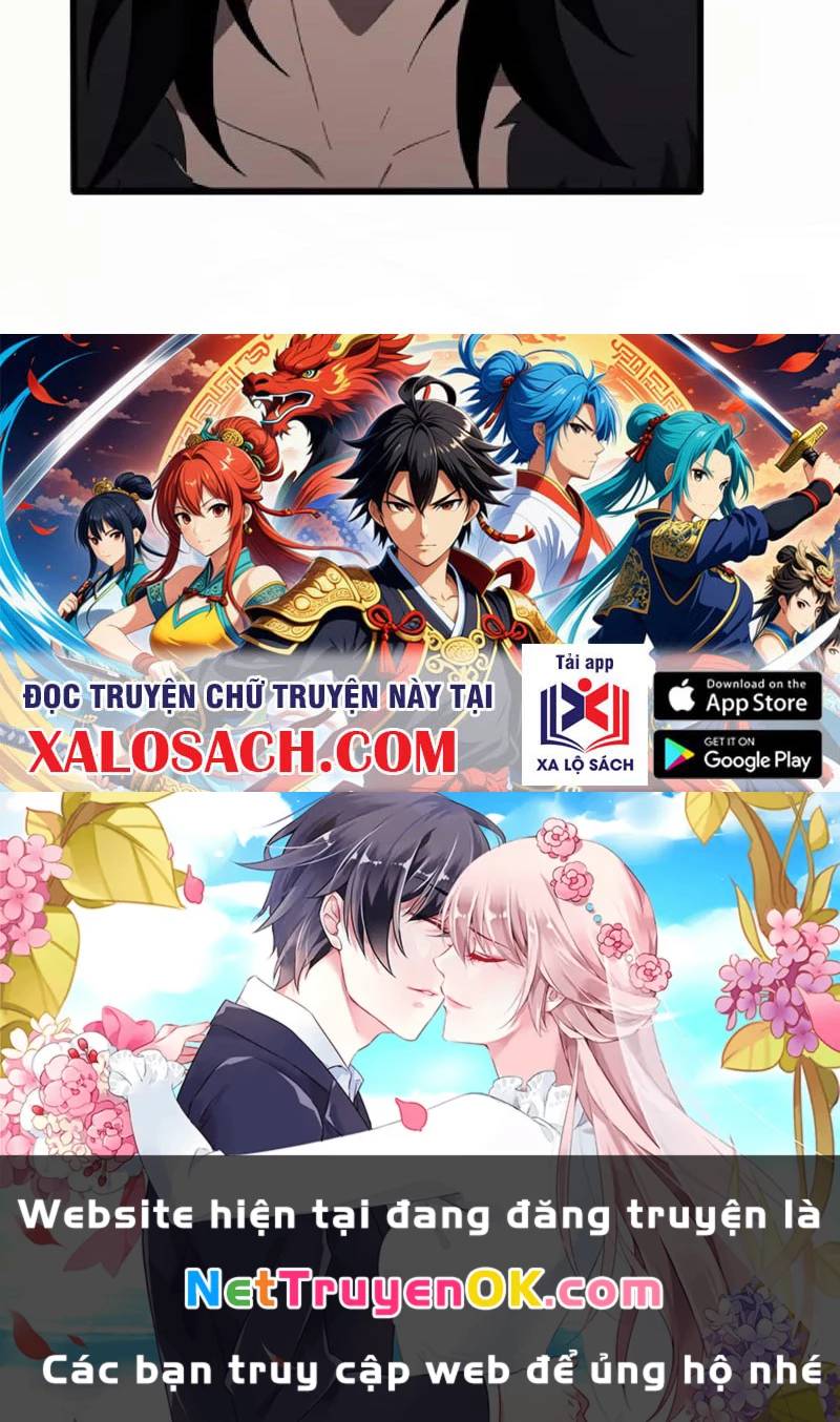 Hoá Ra Ta Đã Vô Địch Từ Lâu: Chapter 217