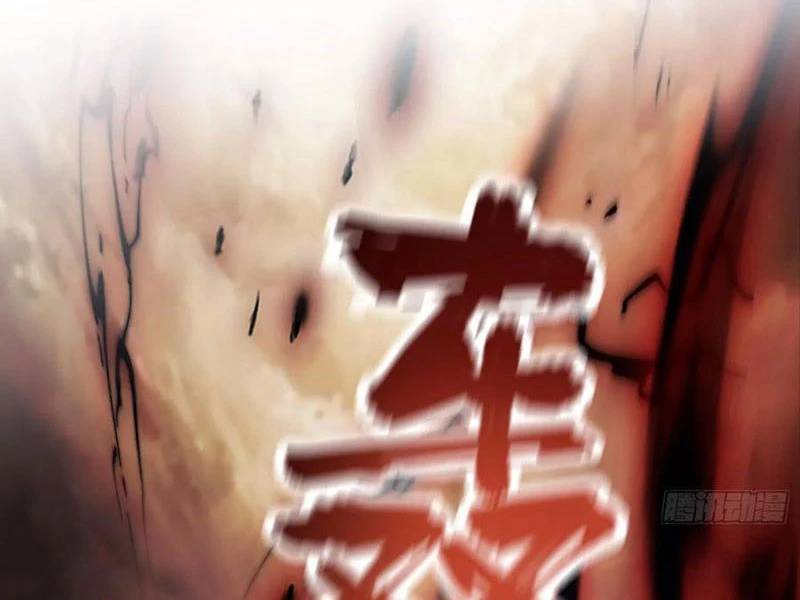 Hoá Ra Ta Đã Vô Địch Từ Lâu: Chapter 218