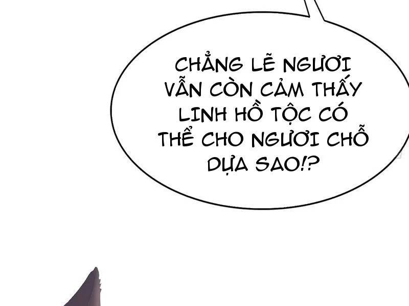 Hoá Ra Ta Đã Vô Địch Từ Lâu: Chapter 218