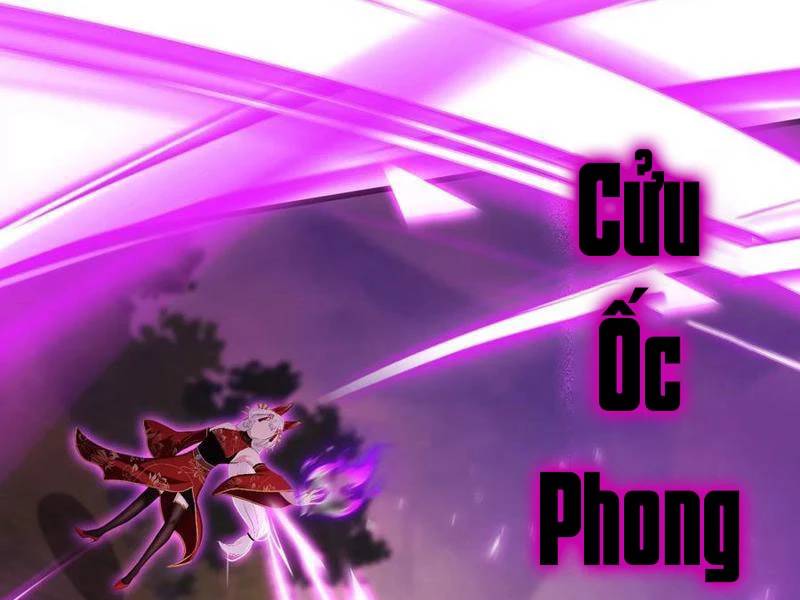 Hoá Ra Ta Đã Vô Địch Từ Lâu: Chapter 218