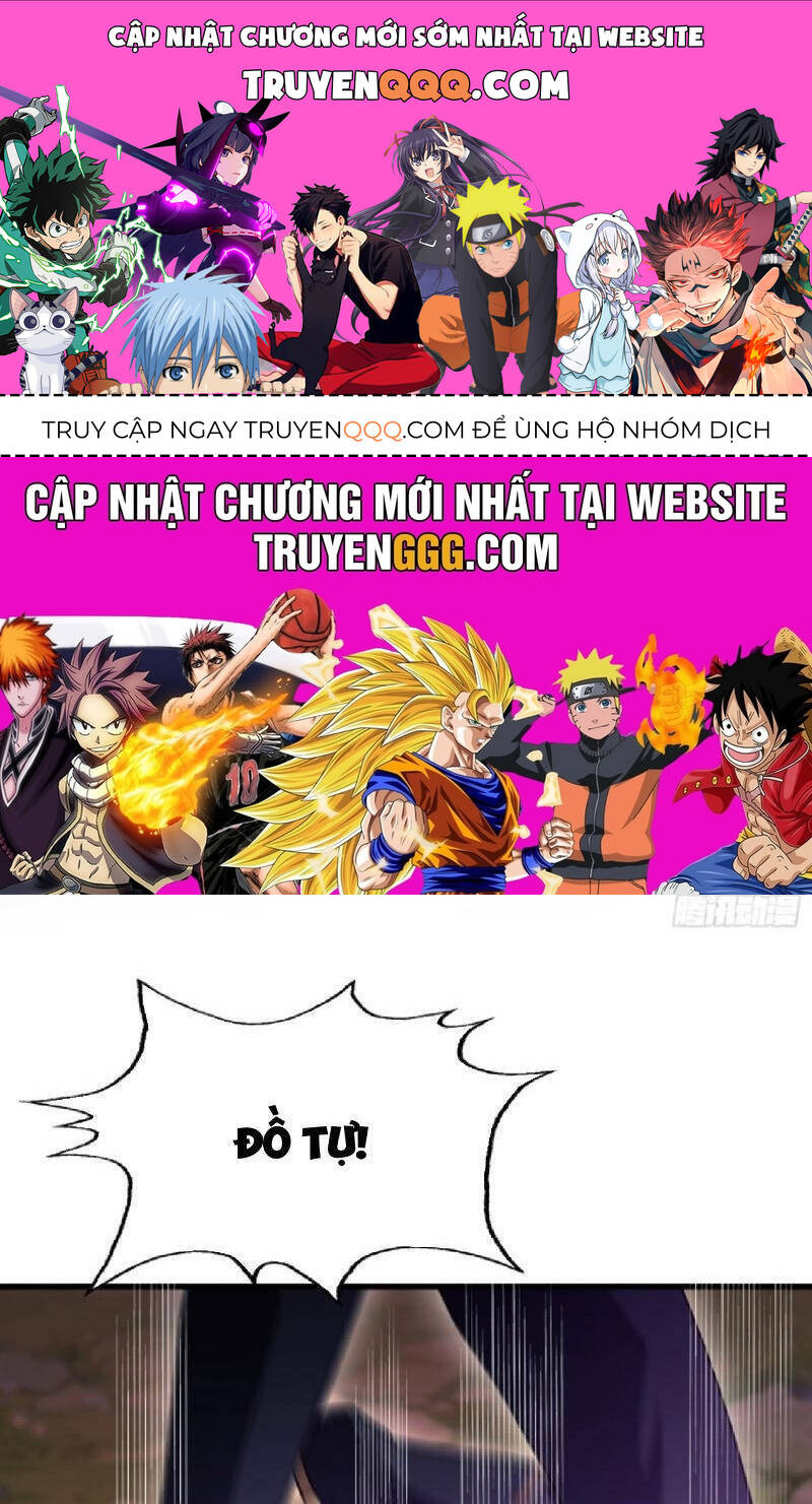 Hoá Ra Ta Đã Vô Địch Từ Lâu: Chapter 219