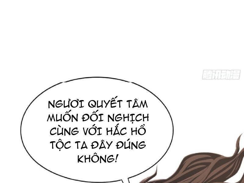 Hoá Ra Ta Đã Vô Địch Từ Lâu: Chapter 219