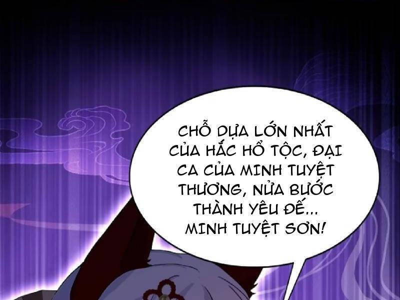 Hoá Ra Ta Đã Vô Địch Từ Lâu: Chapter 219
