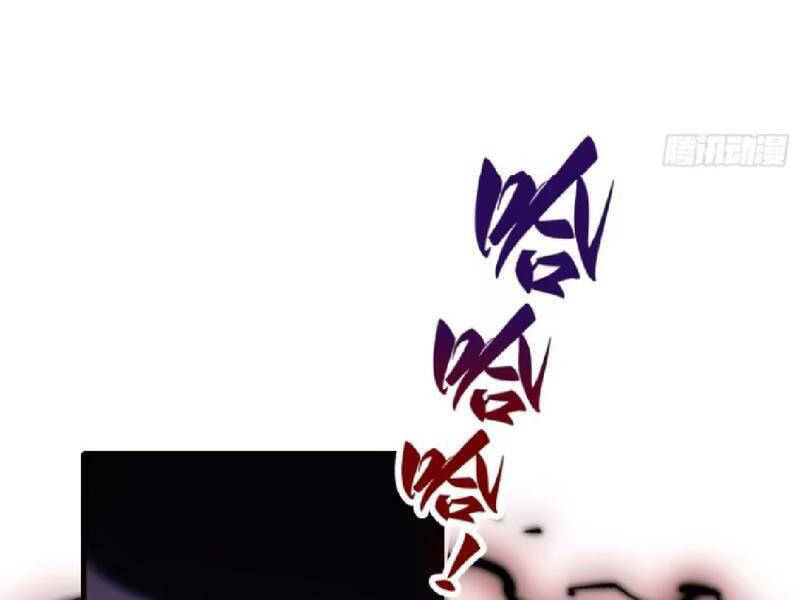 Hoá Ra Ta Đã Vô Địch Từ Lâu: Chapter 219