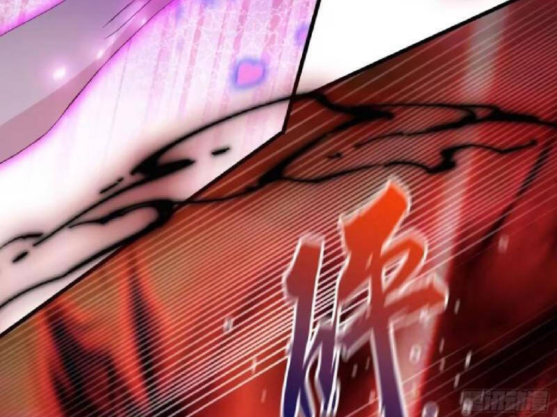 Hoá Ra Ta Đã Vô Địch Từ Lâu: Chapter 219