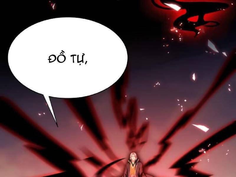 Hoá Ra Ta Đã Vô Địch Từ Lâu: Chapter 219