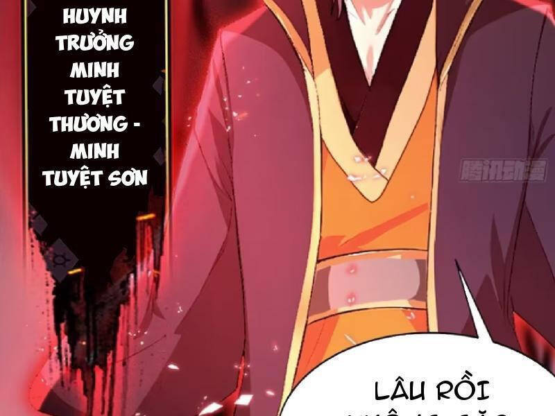 Hoá Ra Ta Đã Vô Địch Từ Lâu: Chapter 219