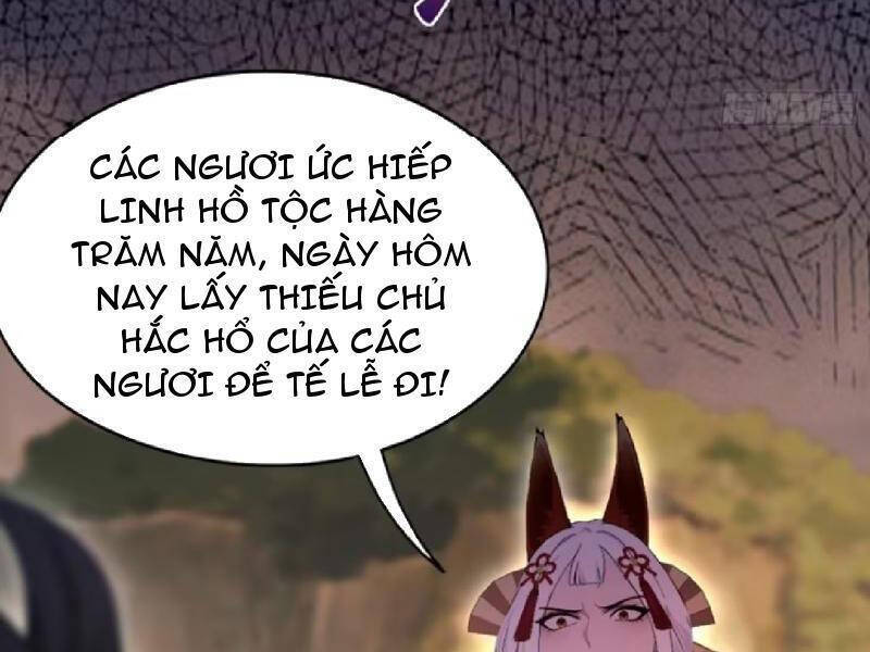 Hoá Ra Ta Đã Vô Địch Từ Lâu: Chapter 219