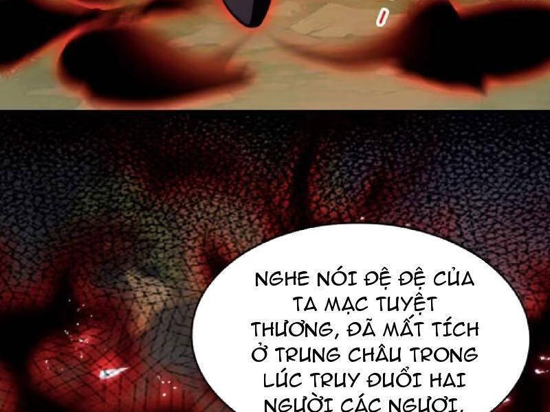 Hoá Ra Ta Đã Vô Địch Từ Lâu: Chapter 219