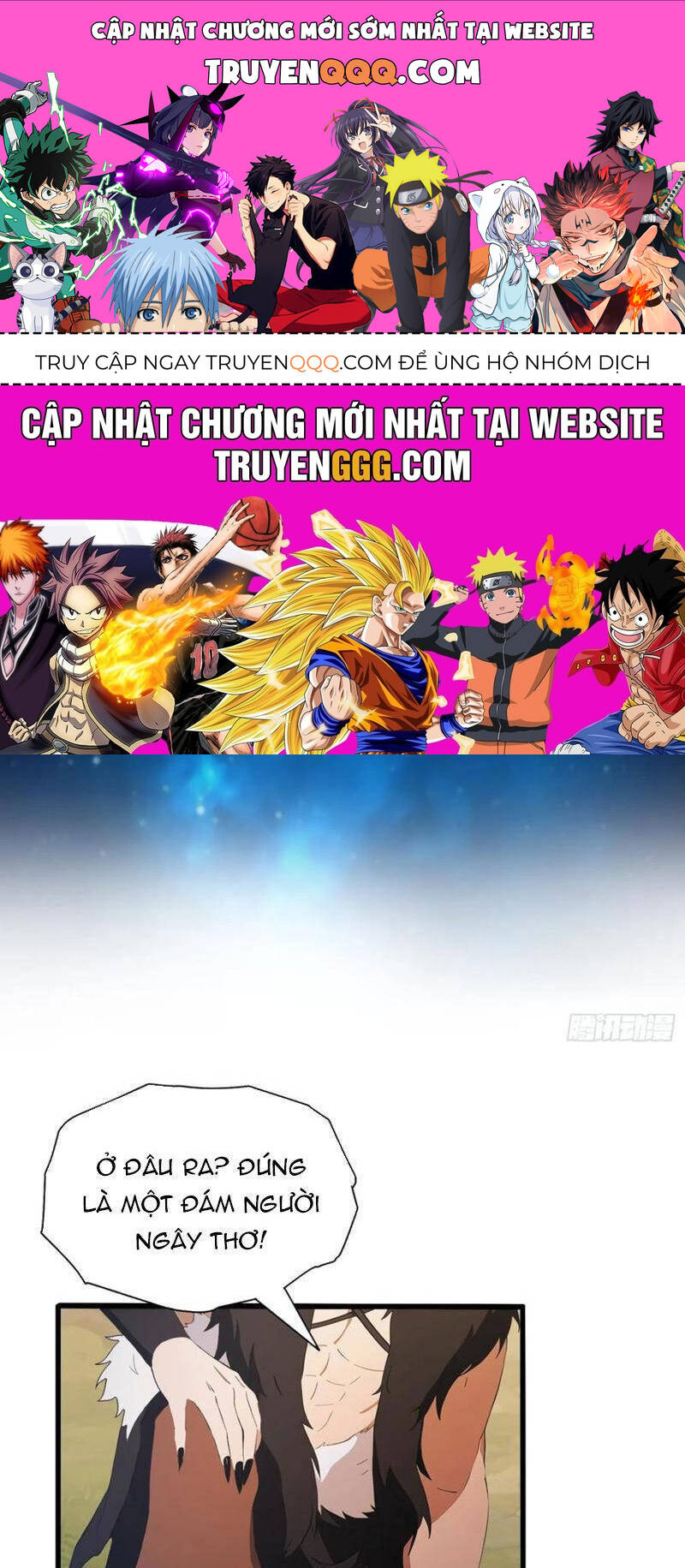 Hoá Ra Ta Đã Vô Địch Từ Lâu: Chapter 220